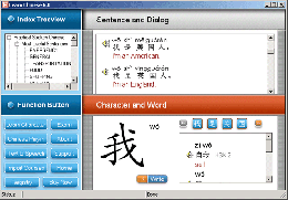 Download Learn Chinese 6.0