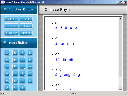 Download Chinese Alphabet 1.0