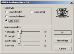 Download MSU NoiseGenerator VirtualDub plugin 2.0