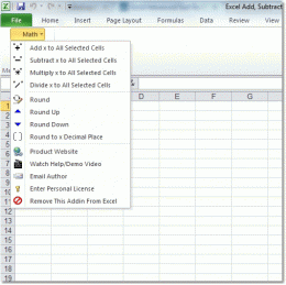 Download Excel Add, Subtract, Multiply, Divide All Cells Software