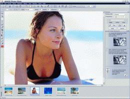 Download MAGIX Photo Clinic for free 4.5
