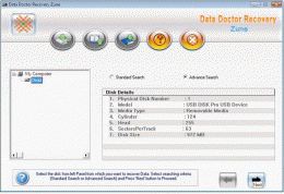 Download Zune Files Retrieval Software