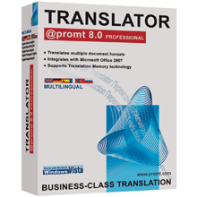 Download @promt Professional Translator GIANT 8.0
