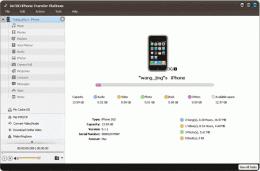 Download ImTOO iPhone Transfer
