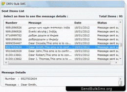 Download SMS Marketing Software 8.1.5