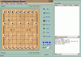 Download Chinese Chess Giant 6.2