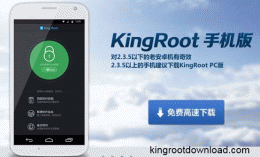 Download King Root 4.5
