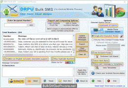 Download Bulk SMS Software for Android Mobile