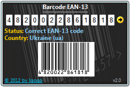 Download Barcode