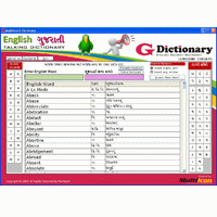 Download G-Dictionary 9.0