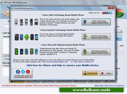 Download Bulk SMS Software 10.0.1.2