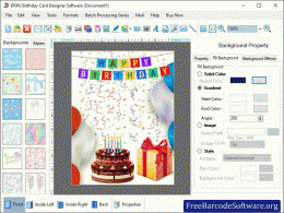 Download Birthday Card Designing Software