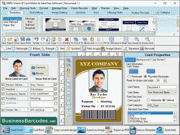 Download Visitor Gate Pass Tool 7.4.9.7